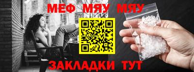 jwh Гудермес