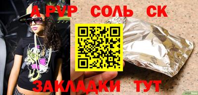jwh Гудермес