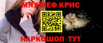 jwh Гудермес