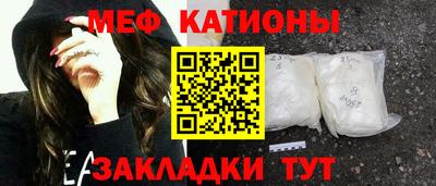 jwh Гудермес