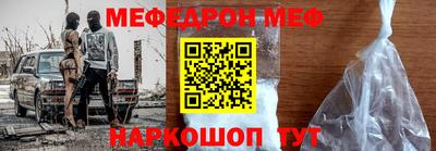 jwh Гудермес