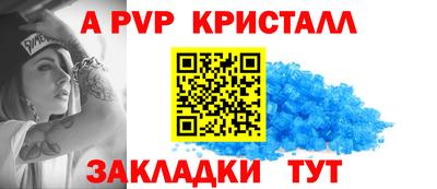 jwh Гудермес