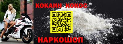 jwh Гудермес