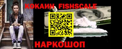 jwh Гудермес