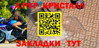 jwh Гудермес