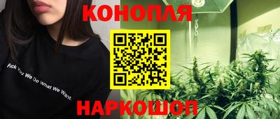 мескалин Гулькевичи