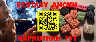 jwh Гудермес