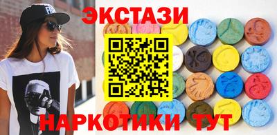 jwh Гудермес