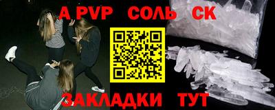 jwh Гудермес