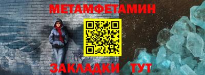 jwh Гудермес