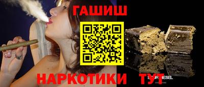 jwh Гудермес