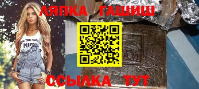 jwh Гудермес