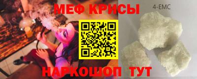 jwh Гудермес