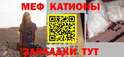 jwh Гудермес